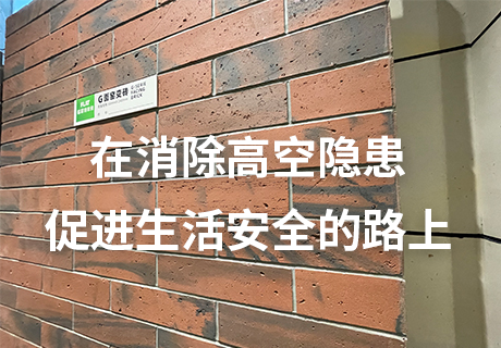 宝马bm1122线路顶级(中国集团)官方网站