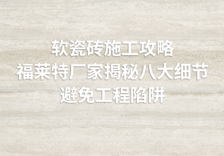 宝马bm1122线路顶级(中国集团)官方网站