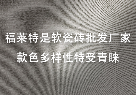 宝马bm1122线路顶级(中国集团)官方网站