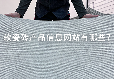 宝马bm1122线路顶级(中国集团)官方网站