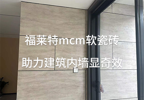 宝马bm1122线路顶级(中国集团)官方网站