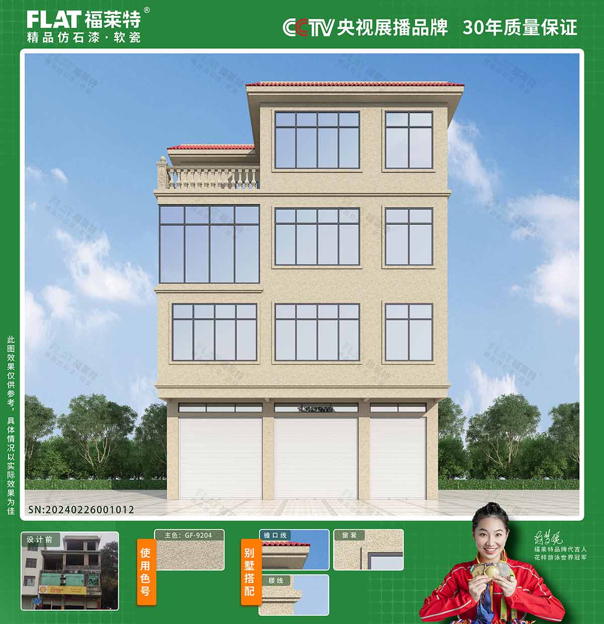 宝马bm1122线路顶级(中国集团)官方网站