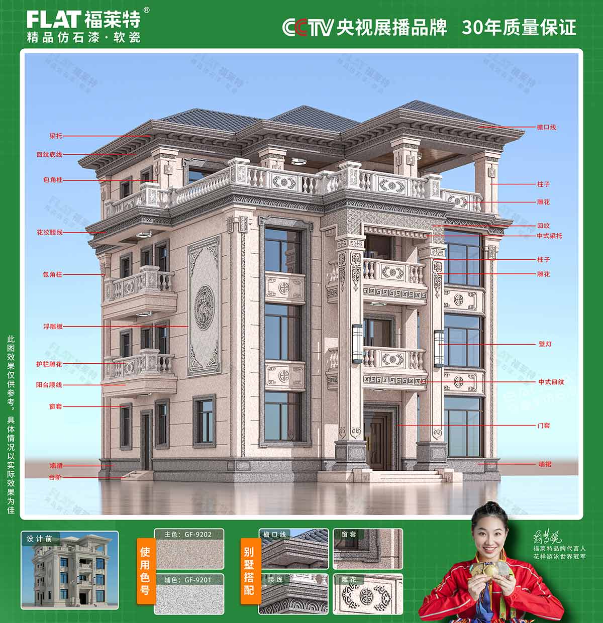 宝马bm1122线路顶级(中国集团)官方网站