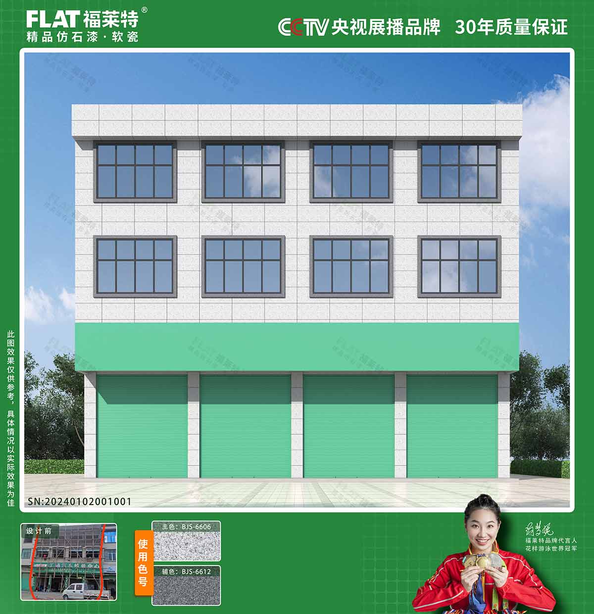 宝马bm1122线路顶级(中国集团)官方网站