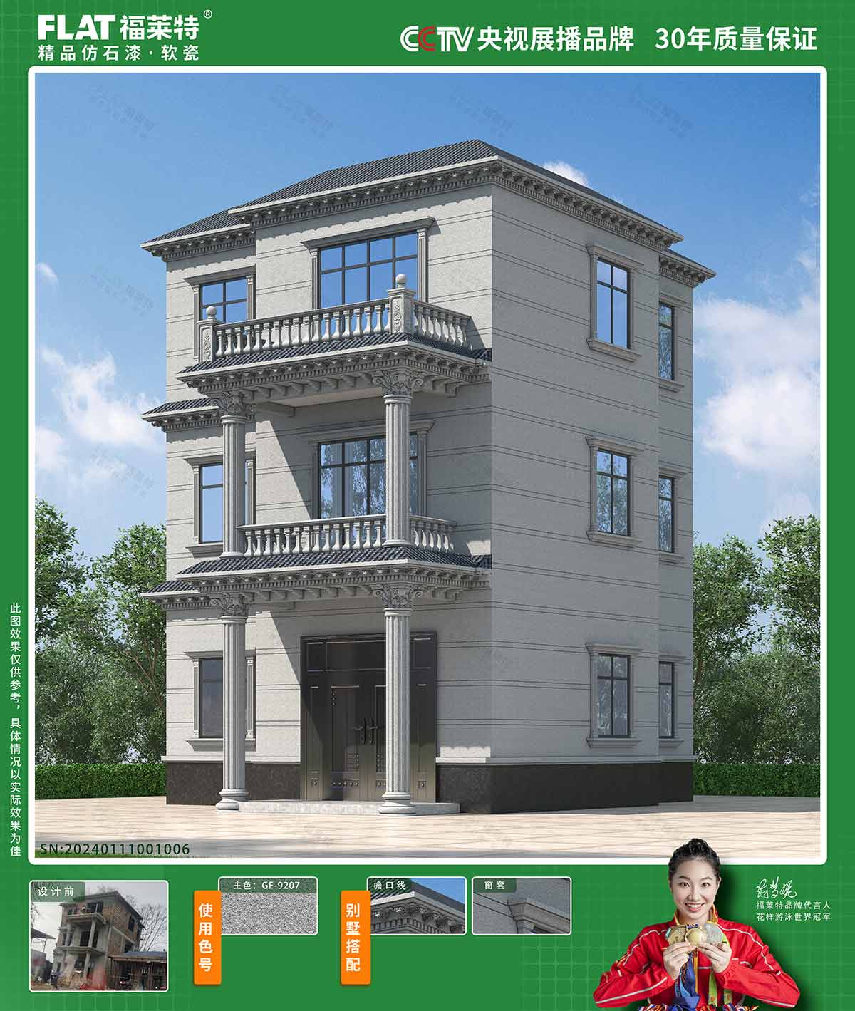 宝马bm1122线路顶级(中国集团)官方网站