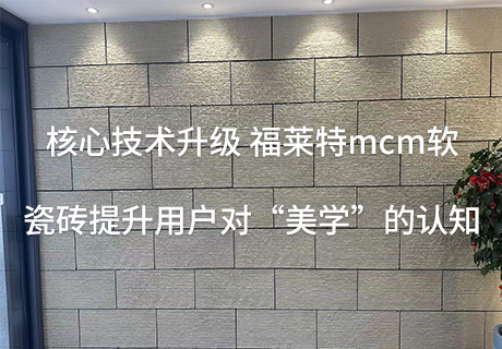 宝马bm1122线路顶级(中国集团)官方网站