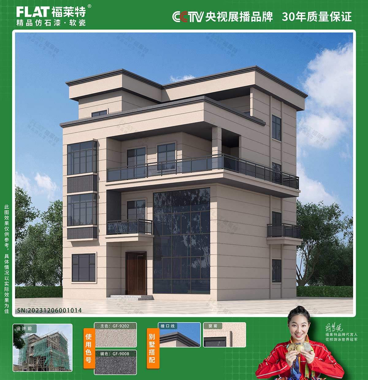 宝马bm1122线路顶级(中国集团)官方网站