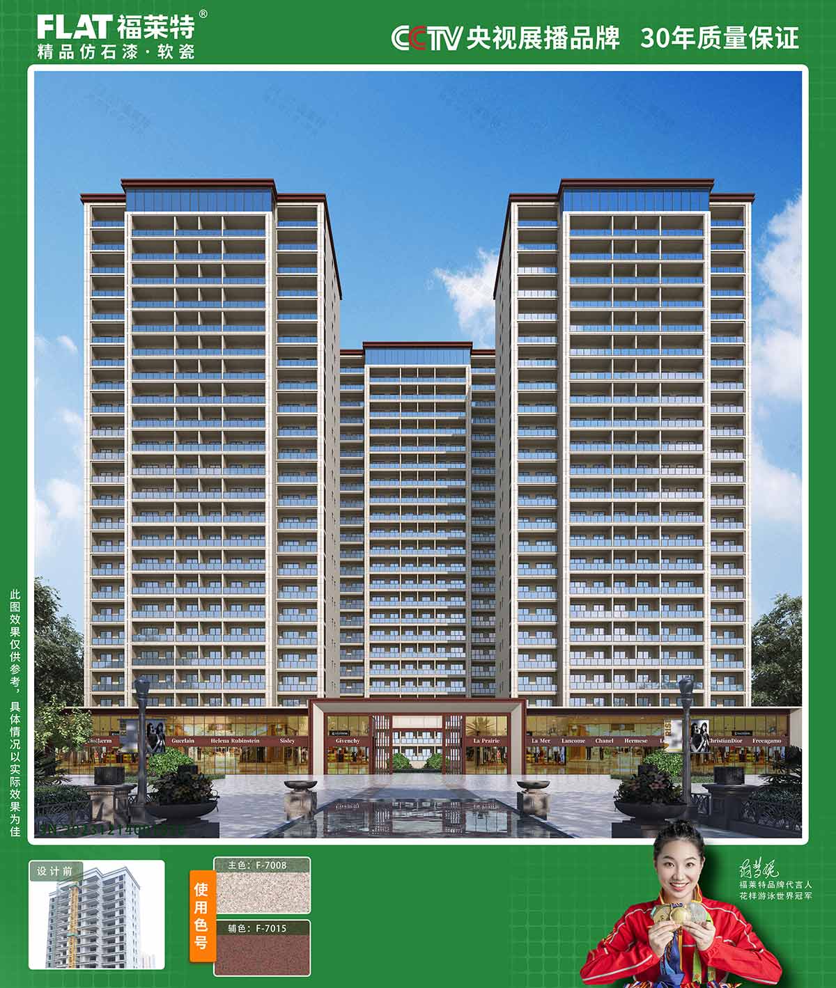 宝马bm1122线路顶级(中国集团)官方网站