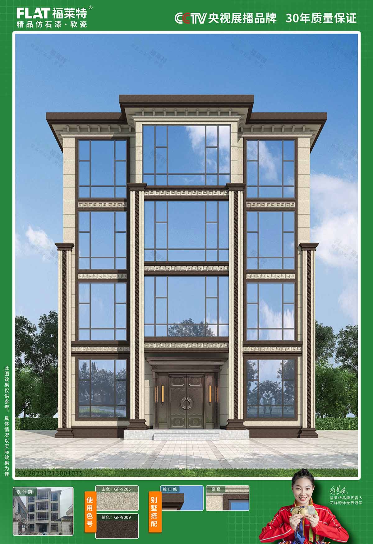 宝马bm1122线路顶级(中国集团)官方网站