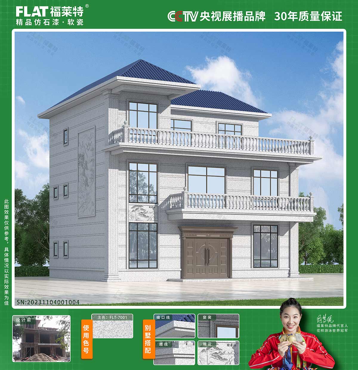 宝马bm1122线路顶级(中国集团)官方网站