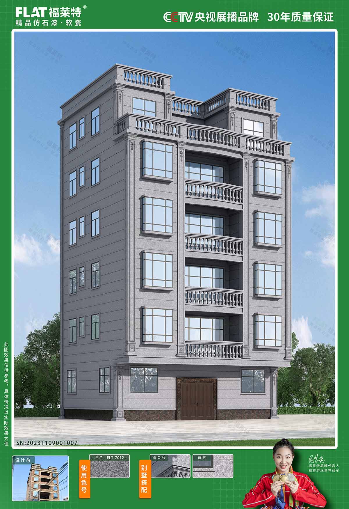 宝马bm1122线路顶级(中国集团)官方网站