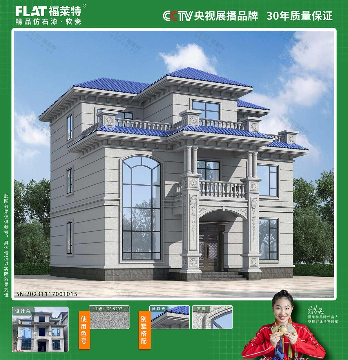 宝马bm1122线路顶级(中国集团)官方网站