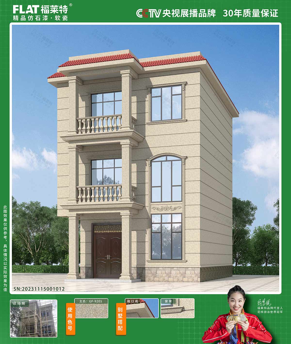 宝马bm1122线路顶级(中国集团)官方网站