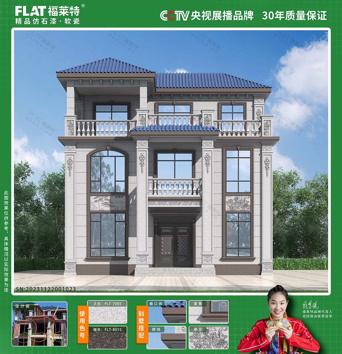 宝马bm1122线路顶级(中国集团)官方网站