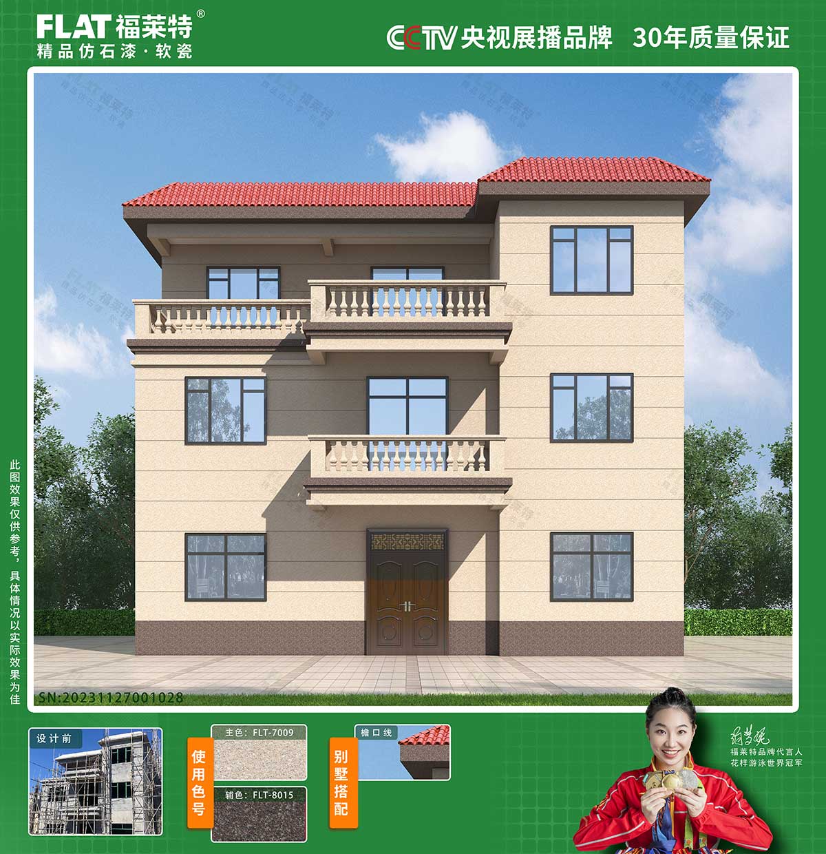 宝马bm1122线路顶级(中国集团)官方网站