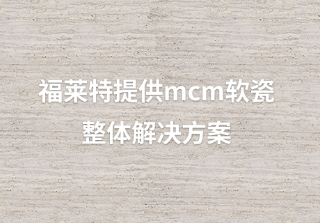 宝马bm1122线路顶级(中国集团)官方网站