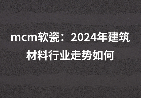 宝马bm1122线路顶级(中国集团)官方网站