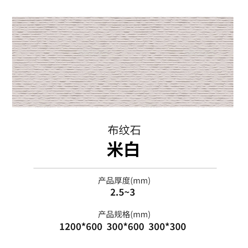 宝马bm1122线路顶级(中国集团)官方网站