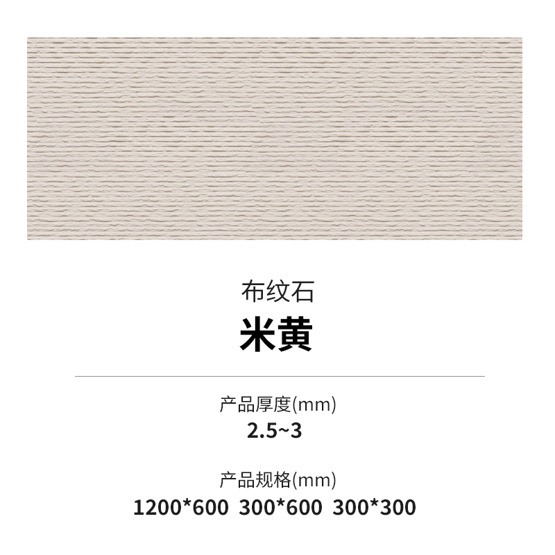 宝马bm1122线路顶级(中国集团)官方网站