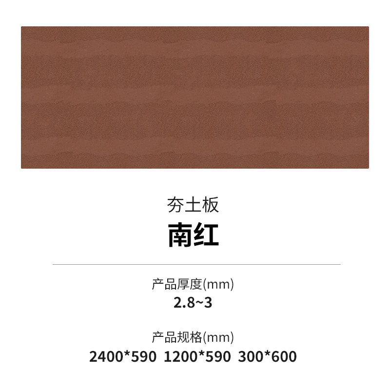 宝马bm1122线路顶级(中国集团)官方网站