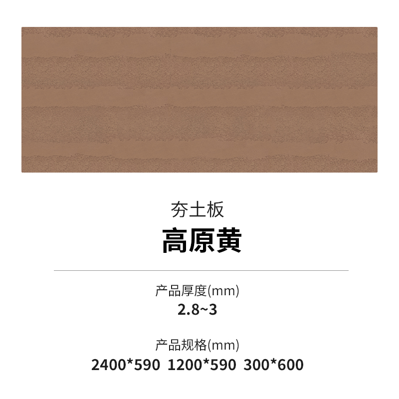 宝马bm1122线路顶级(中国集团)官方网站