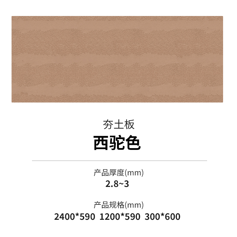 宝马bm1122线路顶级(中国集团)官方网站