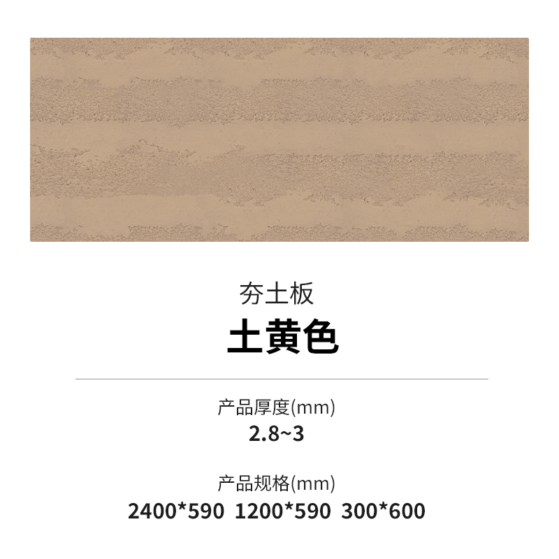 宝马bm1122线路顶级(中国集团)官方网站