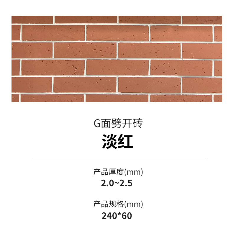 宝马bm1122线路顶级(中国集团)官方网站