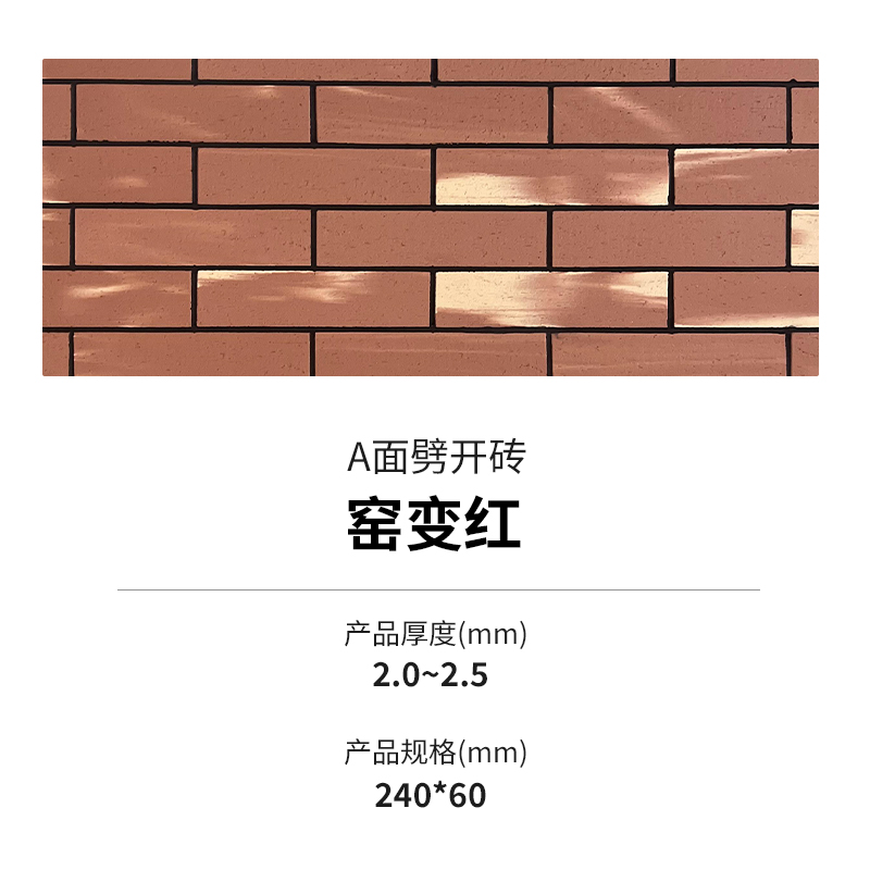 宝马bm1122线路顶级(中国集团)官方网站