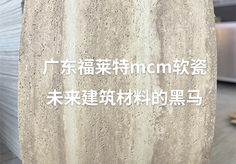 宝马bm1122线路顶级(中国集团)官方网站