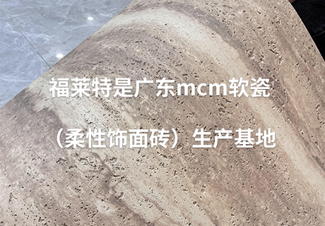 宝马bm1122线路顶级(中国集团)官方网站