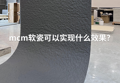 宝马bm1122线路顶级(中国集团)官方网站