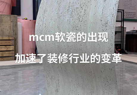 宝马bm1122线路顶级(中国集团)官方网站