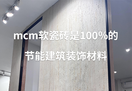 宝马bm1122线路顶级(中国集团)官方网站