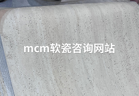 宝马bm1122线路顶级(中国集团)官方网站