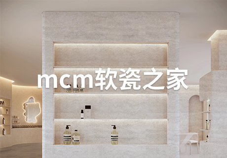 宝马bm1122线路顶级(中国集团)官方网站