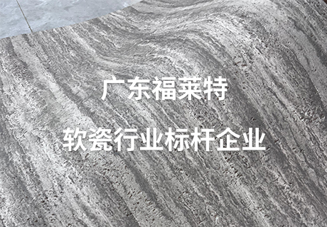 宝马bm1122线路顶级(中国集团)官方网站