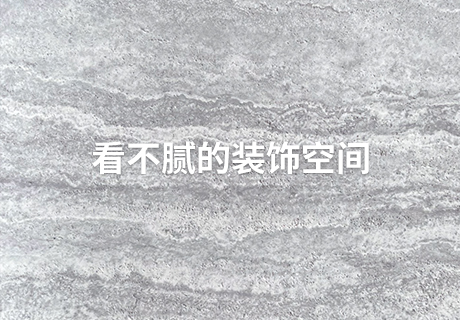 宝马bm1122线路顶级(中国集团)官方网站