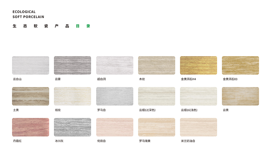 宝马bm1122线路顶级(中国集团)官方网站