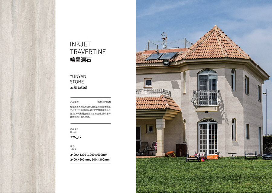 宝马bm1122线路顶级(中国集团)官方网站