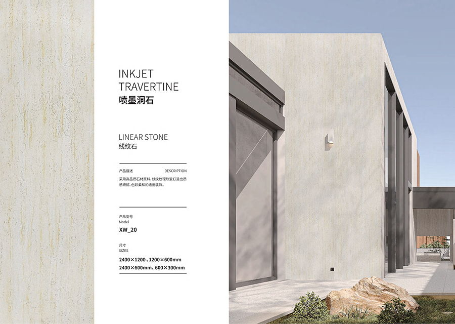 宝马bm1122线路顶级(中国集团)官方网站