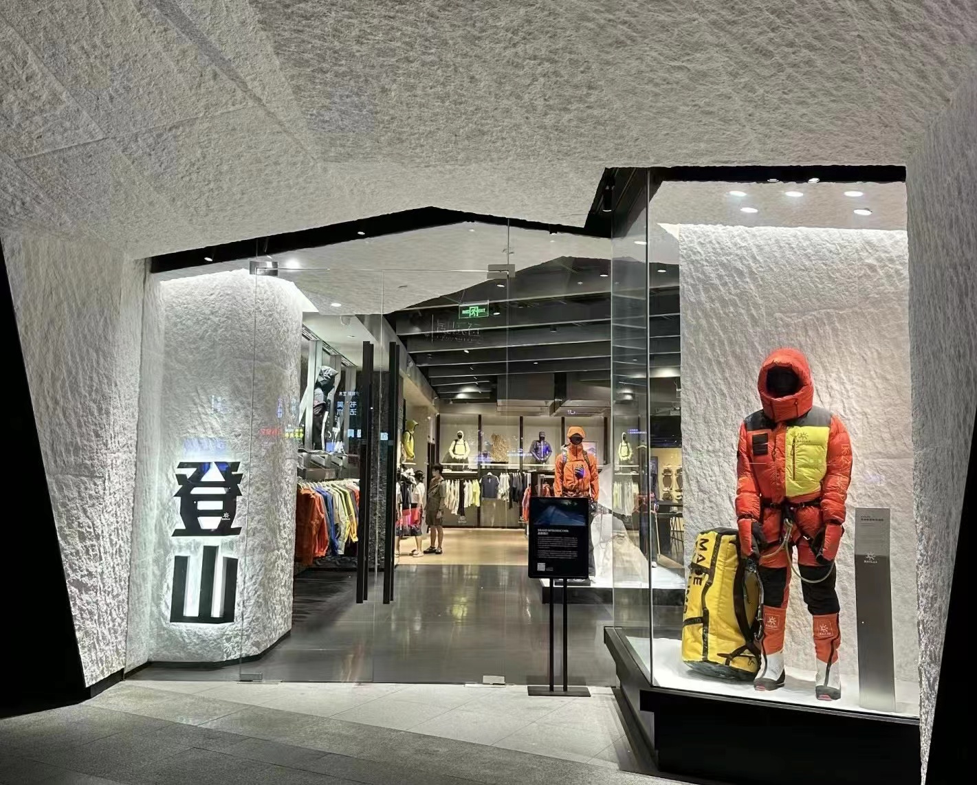 宝马bm1122线路顶级(中国集团)官方网站