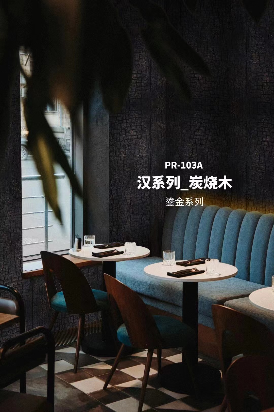 宝马bm1122线路顶级(中国集团)官方网站