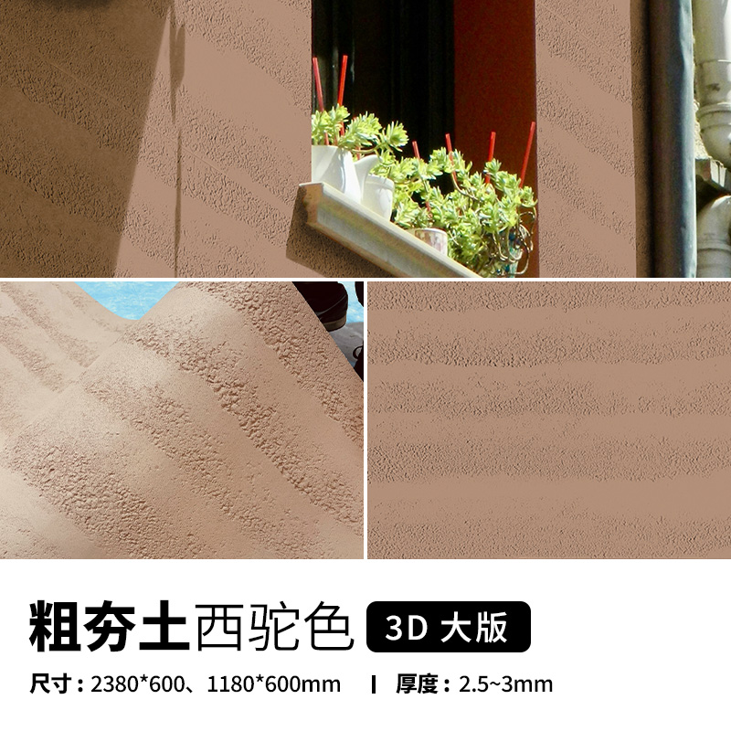 宝马bm1122线路顶级(中国集团)官方网站