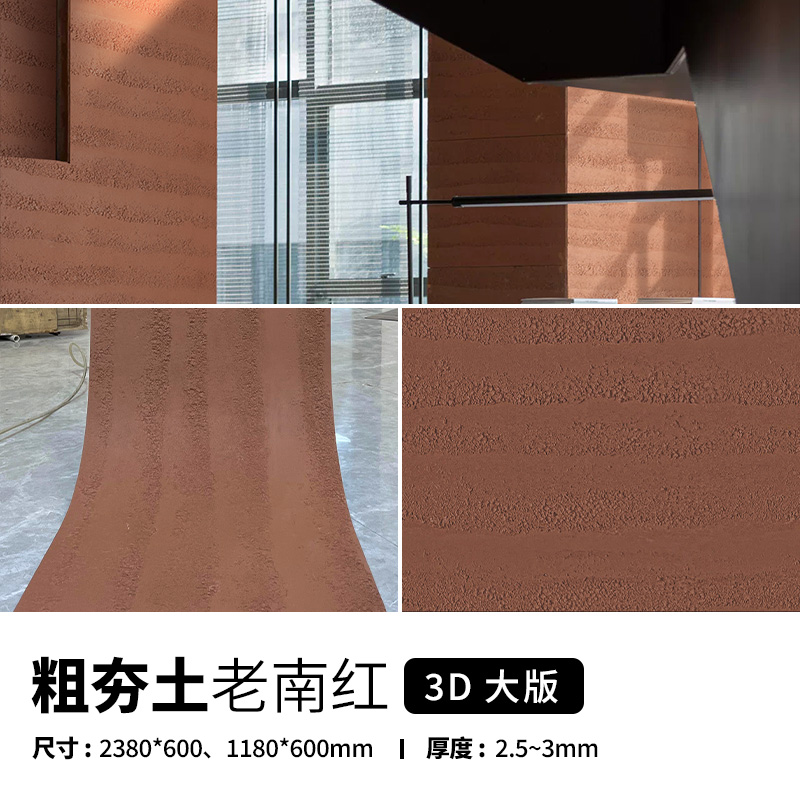 宝马bm1122线路顶级(中国集团)官方网站