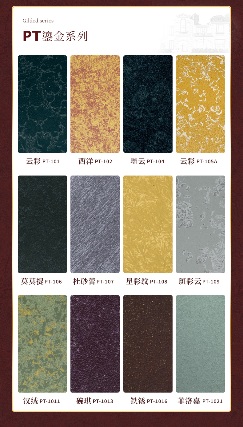 宝马bm1122线路顶级(中国集团)官方网站