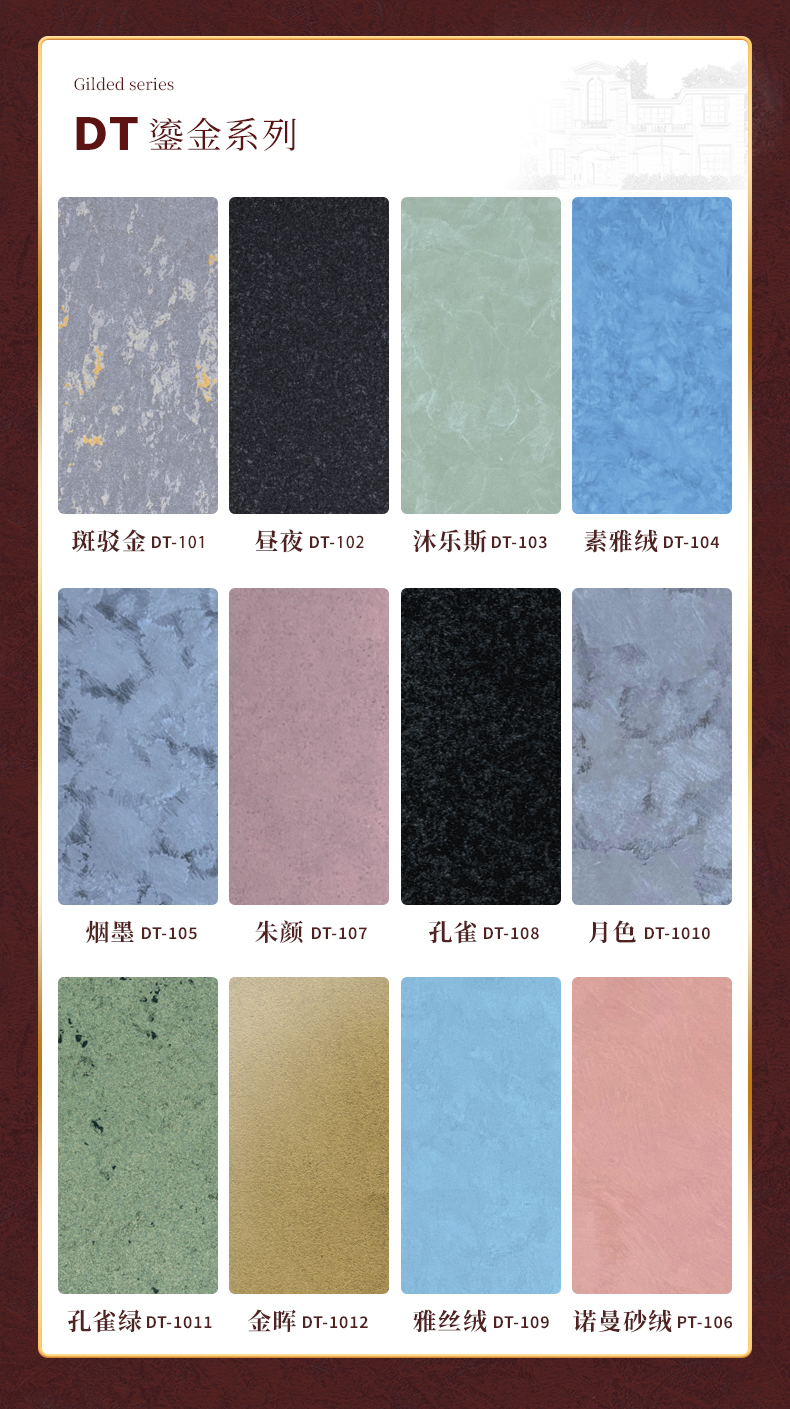 宝马bm1122线路顶级(中国集团)官方网站