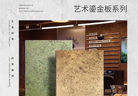 宝马bm1122线路顶级(中国集团)官方网站