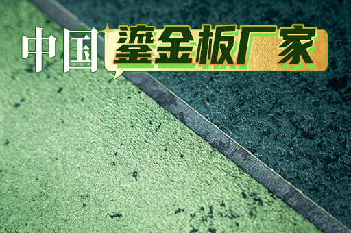 宝马bm1122线路顶级(中国集团)官方网站