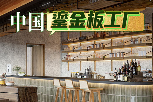 宝马bm1122线路顶级(中国集团)官方网站